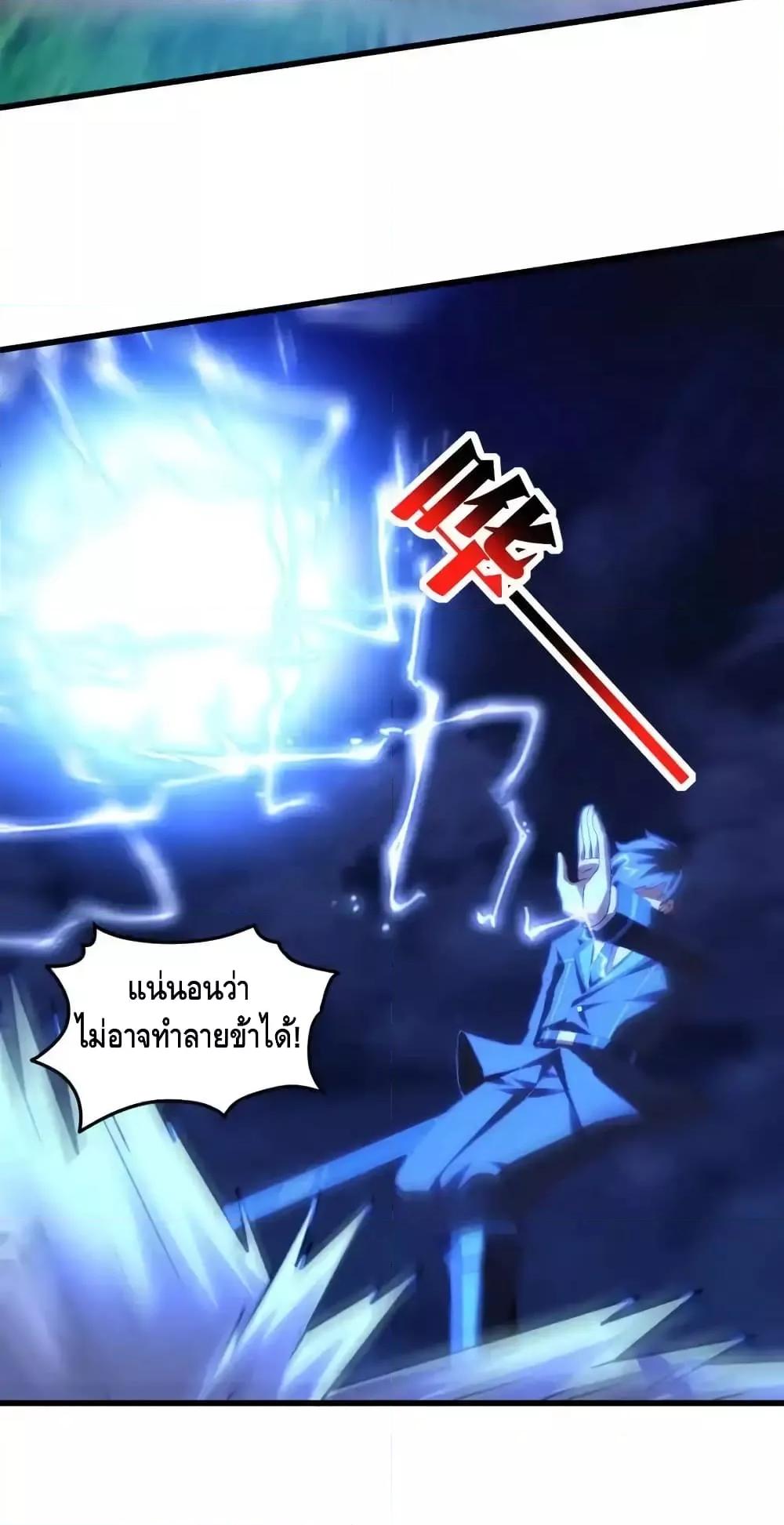 Manga-lc-com อ่านมังงะ อ่านการ์ตูน ออนไลน์ ฟรี HighEnergyStr ตอนที่ 1 2 3 4 5 6 7 8 9 10 11 12 13 14 ฟรี ไม่มีโฆษณา Manga-lc - อ่าน มังงะ อ่าน การ์ตูน ออนไลน์ อ่านมังงะ ฟรี