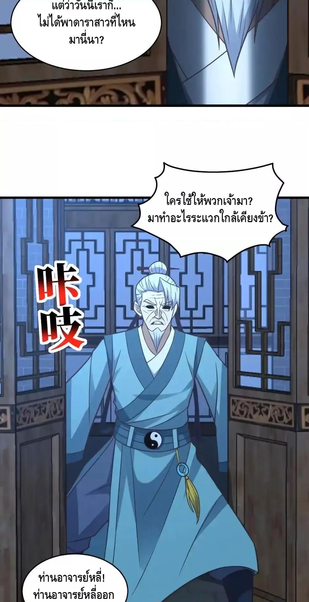 Manga-lc-com อ่านมังงะ อ่านการ์ตูน ออนไลน์ ฟรี HighEnergyStr ตอนที่ 1 2 3 4 5 6 7 8 9 10 11 12 13 14 ฟรี ไม่มีโฆษณา Manga-lc - อ่าน มังงะ อ่าน การ์ตูน ออนไลน์ อ่านมังงะ ฟรี