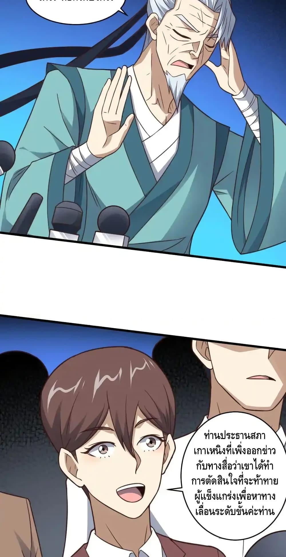 Manga-lc-com อ่านมังงะ อ่านการ์ตูน ออนไลน์ ฟรี HighEnergyStr ตอนที่ 1 2 3 4 5 6 7 8 9 10 11 12 13 14 ฟรี ไม่มีโฆษณา Manga-lc - อ่าน มังงะ อ่าน การ์ตูน ออนไลน์ อ่านมังงะ ฟรี