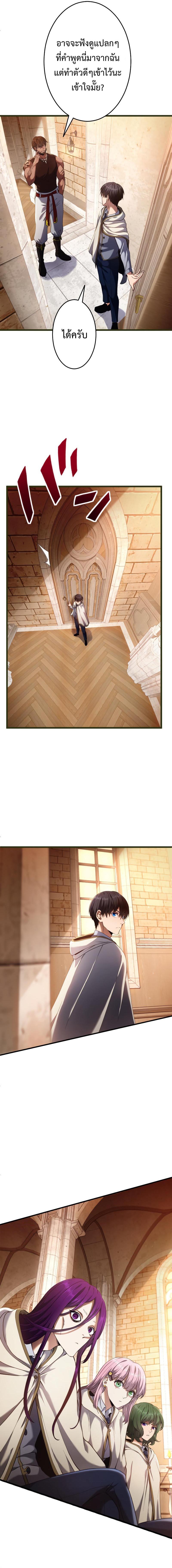 Manga-lc-com อ่านมังงะ อ่านการ์ตูน ออนไลน์ ฟรี Regression of the Close Combat Mage ตอนที่ 1 2 3 4 5 6 7 8 9 10 11 12 13 14 ฟรี ไม่มีโฆษณา Manga-lc - อ่าน มังงะ อ่าน การ์ตูน ออนไลน์ อ่านมังงะ ฟรี