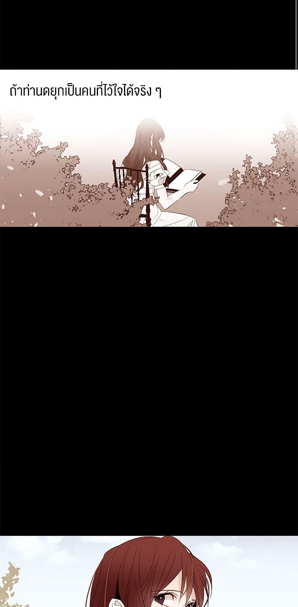 Manga-lc-com อ่านมังงะ อ่านการ์ตูน ออนไลน์ ฟรี A Common Story of a Lady’s New Life ตอนที่ 1 2 3 4 5 6 7 8 9 10 11 12 13 14 ฟรี ไม่มีโฆษณา Manga-lc - อ่าน มังงะ อ่าน การ์ตูน ออนไลน์ อ่านมังงะ ฟรี