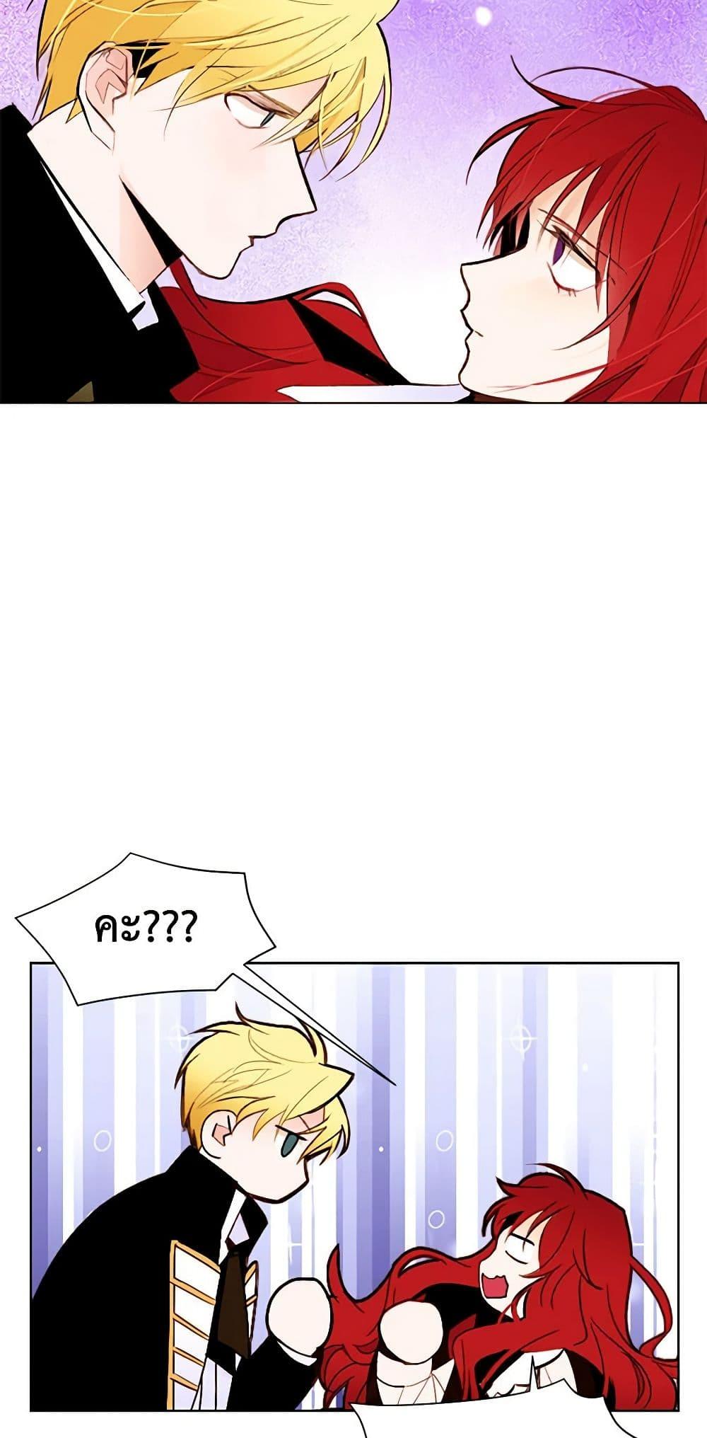 Manga-lc-com อ่านมังงะ อ่านการ์ตูน ออนไลน์ ฟรี A Common Story of a Lady’s New Life ตอนที่ 1 2 3 4 5 6 7 8 9 10 11 12 13 14 ฟรี ไม่มีโฆษณา Manga-lc - อ่าน มังงะ อ่าน การ์ตูน ออนไลน์ อ่านมังงะ ฟรี