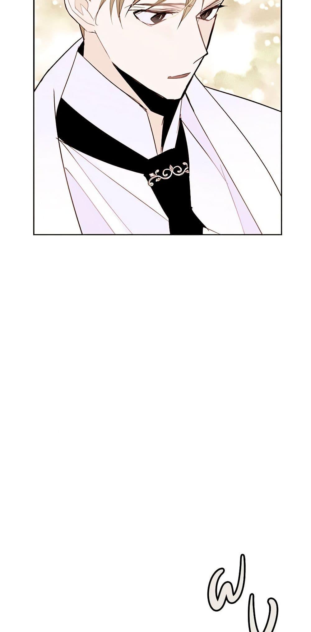 Manga-lc-com อ่านมังงะ อ่านการ์ตูน ออนไลน์ ฟรี A Common Story of a Lady’s New Life ตอนที่ 1 2 3 4 5 6 7 8 9 10 11 12 13 14 ฟรี ไม่มีโฆษณา Manga-lc - อ่าน มังงะ อ่าน การ์ตูน ออนไลน์ อ่านมังงะ ฟรี