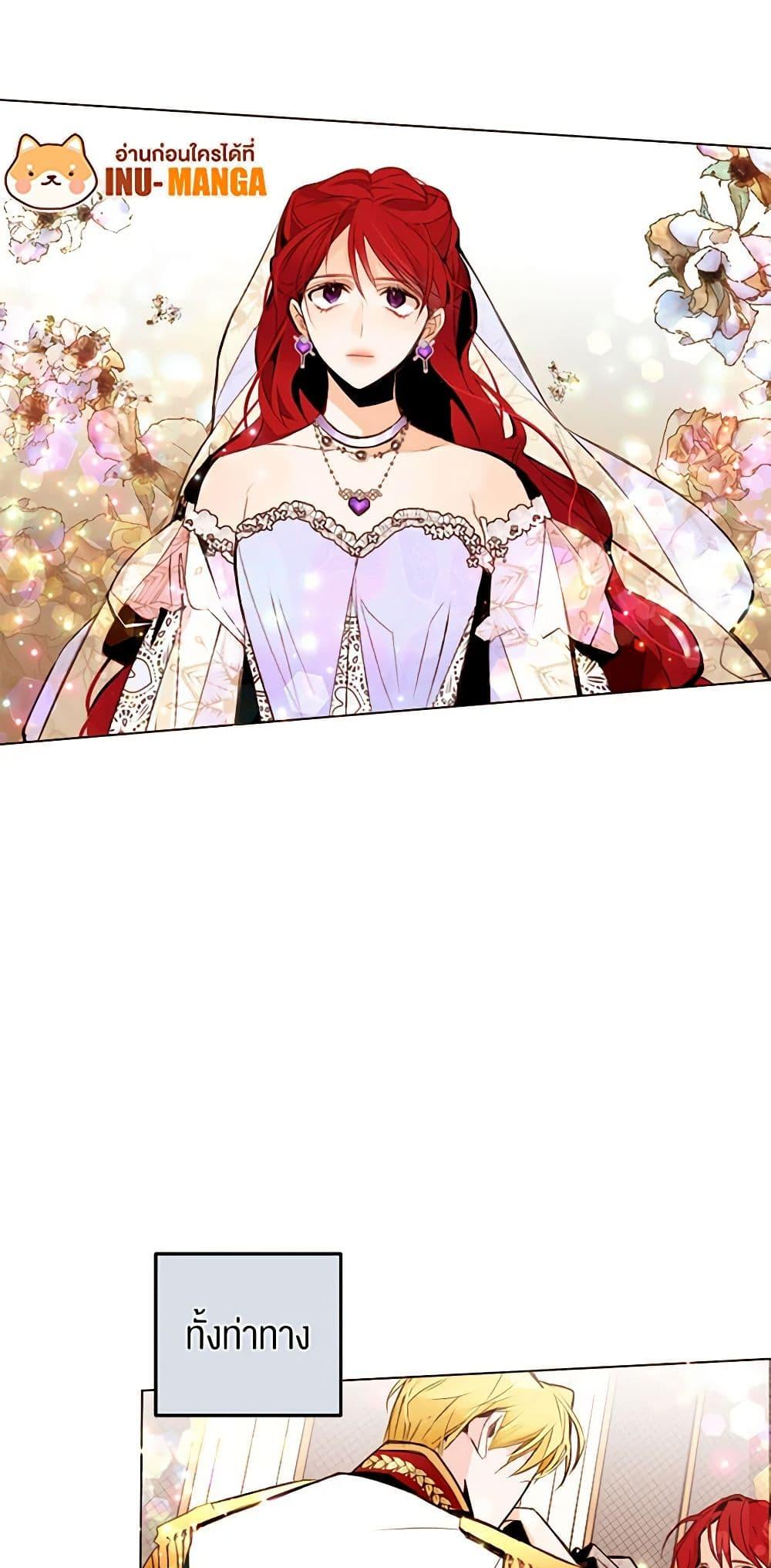 Manga-lc-com อ่านมังงะ อ่านการ์ตูน ออนไลน์ ฟรี A Common Story of a Lady’s New Life ตอนที่ 1 2 3 4 5 6 7 8 9 10 11 12 13 14 ฟรี ไม่มีโฆษณา Manga-lc - อ่าน มังงะ อ่าน การ์ตูน ออนไลน์ อ่านมังงะ ฟรี