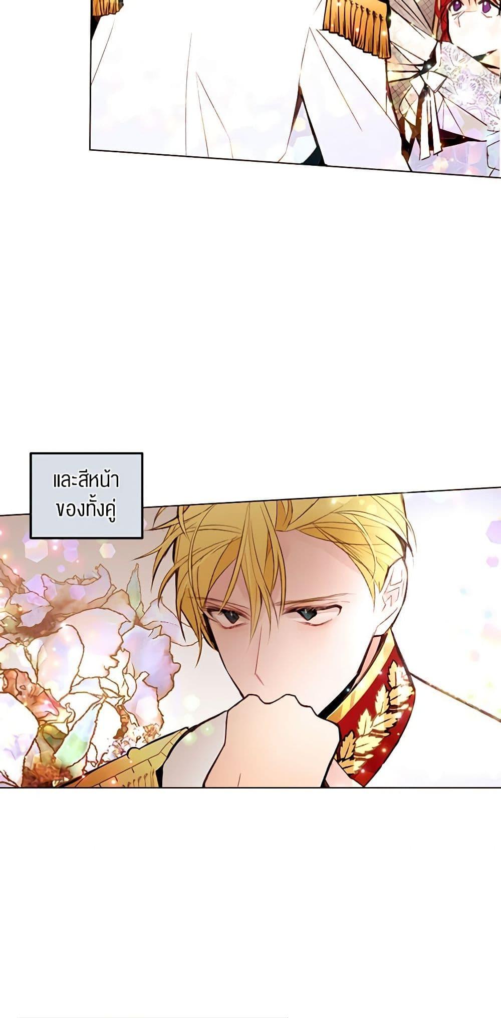 Manga-lc-com อ่านมังงะ อ่านการ์ตูน ออนไลน์ ฟรี A Common Story of a Lady’s New Life ตอนที่ 1 2 3 4 5 6 7 8 9 10 11 12 13 14 ฟรี ไม่มีโฆษณา Manga-lc - อ่าน มังงะ อ่าน การ์ตูน ออนไลน์ อ่านมังงะ ฟรี