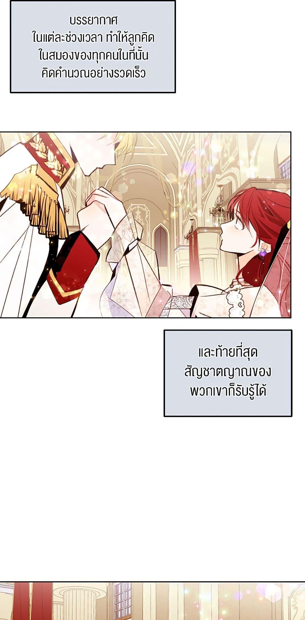 Manga-lc-com อ่านมังงะ อ่านการ์ตูน ออนไลน์ ฟรี A Common Story of a Lady’s New Life ตอนที่ 1 2 3 4 5 6 7 8 9 10 11 12 13 14 ฟรี ไม่มีโฆษณา Manga-lc - อ่าน มังงะ อ่าน การ์ตูน ออนไลน์ อ่านมังงะ ฟรี