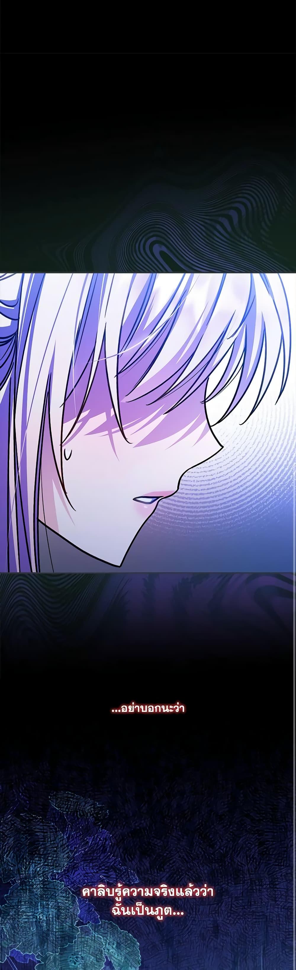 Manga-lc-com อ่านมังงะ อ่านการ์ตูน ออนไลน์ ฟรี I Became the Young Villain’s Sister-in-Law ตอนที่ 1 2 3 4 5 6 7 8 9 10 11 12 13 14 ฟรี ไม่มีโฆษณา Manga-lc - อ่าน มังงะ อ่าน การ์ตูน ออนไลน์ อ่านมังงะ ฟรี