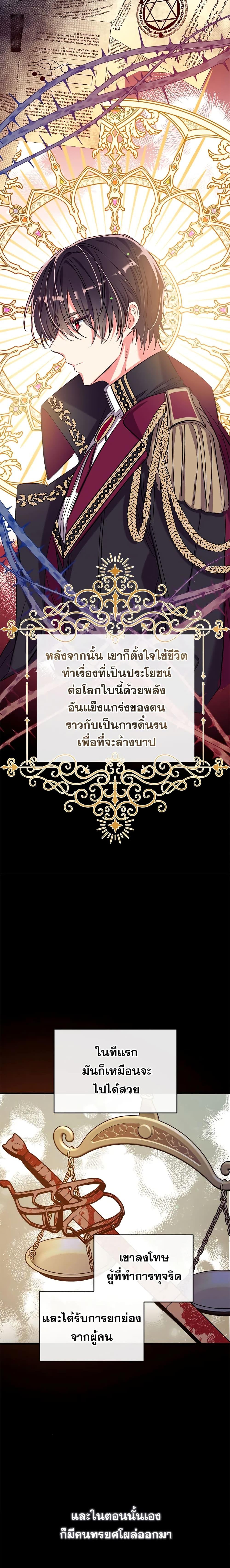 Manga-lc-com อ่านมังงะ อ่านการ์ตูน ออนไลน์ ฟรี Can We Become a Family ตอนที่ 1 2 3 4 5 6 7 8 9 10 11 12 13 14 ฟรี ไม่มีโฆษณา Manga-lc - อ่าน มังงะ อ่าน การ์ตูน ออนไลน์ อ่านมังงะ ฟรี