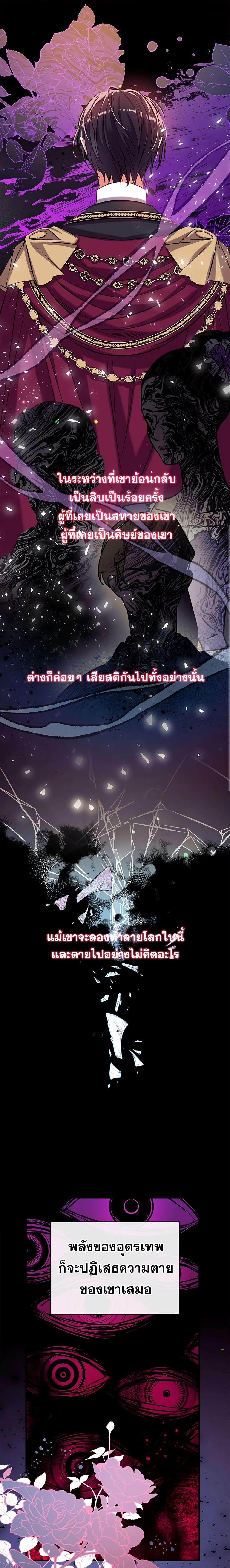 Manga-lc-com อ่านมังงะ อ่านการ์ตูน ออนไลน์ ฟรี Can We Become a Family ตอนที่ 1 2 3 4 5 6 7 8 9 10 11 12 13 14 ฟรี ไม่มีโฆษณา Manga-lc - อ่าน มังงะ อ่าน การ์ตูน ออนไลน์ อ่านมังงะ ฟรี