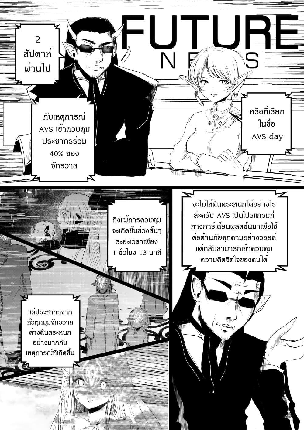 Manga-lc-com อ่านมังงะ อ่านการ์ตูน ออนไลน์ ฟรี Path A waY ตอนที่ 1 2 3 4 5 6 7 8 9 10 11 12 13 14 ฟรี ไม่มีโฆษณา Manga-lc - อ่าน มังงะ อ่าน การ์ตูน ออนไลน์ อ่านมังงะ ฟรี