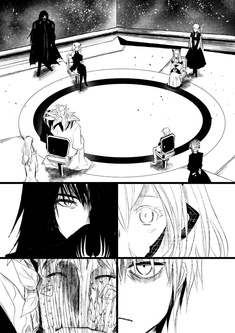 Manga-lc-com อ่านมังงะ อ่านการ์ตูน ออนไลน์ ฟรี Path A waY ตอนที่ 1 2 3 4 5 6 7 8 9 10 11 12 13 14 ฟรี ไม่มีโฆษณา Manga-lc - อ่าน มังงะ อ่าน การ์ตูน ออนไลน์ อ่านมังงะ ฟรี