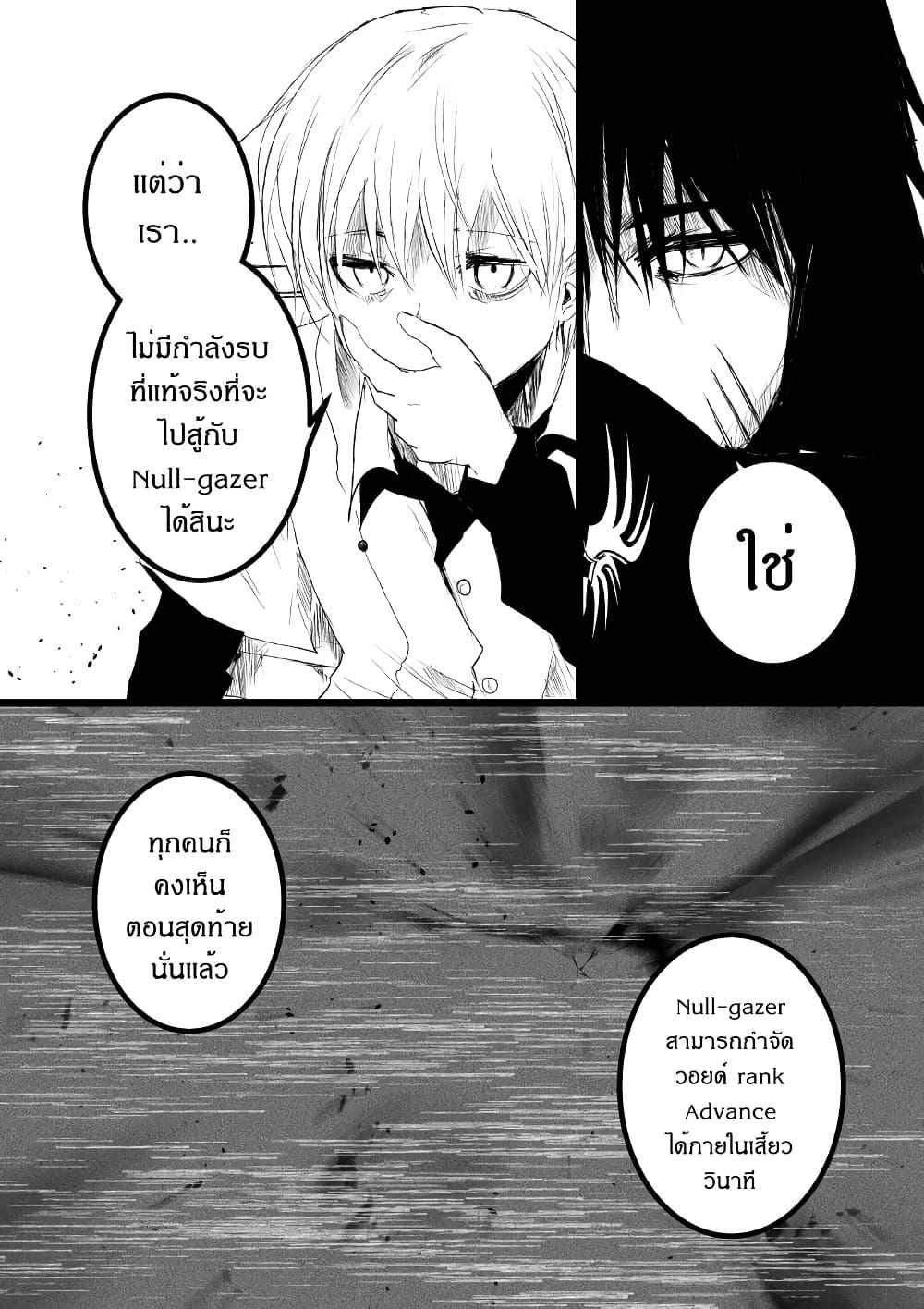 Manga-lc-com อ่านมังงะ อ่านการ์ตูน ออนไลน์ ฟรี Path A waY ตอนที่ 1 2 3 4 5 6 7 8 9 10 11 12 13 14 ฟรี ไม่มีโฆษณา Manga-lc - อ่าน มังงะ อ่าน การ์ตูน ออนไลน์ อ่านมังงะ ฟรี