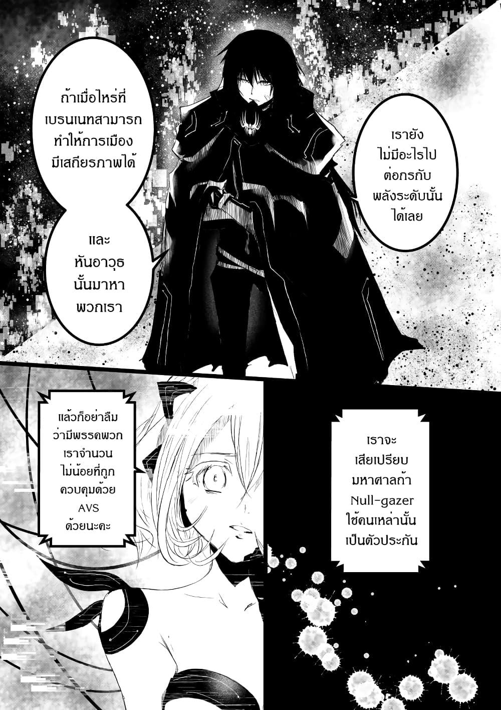Manga-lc-com อ่านมังงะ อ่านการ์ตูน ออนไลน์ ฟรี Path A waY ตอนที่ 1 2 3 4 5 6 7 8 9 10 11 12 13 14 ฟรี ไม่มีโฆษณา Manga-lc - อ่าน มังงะ อ่าน การ์ตูน ออนไลน์ อ่านมังงะ ฟรี