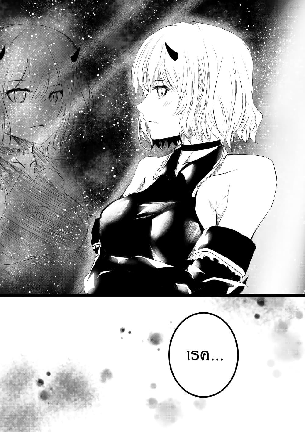 Manga-lc-com อ่านมังงะ อ่านการ์ตูน ออนไลน์ ฟรี Path A waY ตอนที่ 1 2 3 4 5 6 7 8 9 10 11 12 13 14 ฟรี ไม่มีโฆษณา Manga-lc - อ่าน มังงะ อ่าน การ์ตูน ออนไลน์ อ่านมังงะ ฟรี