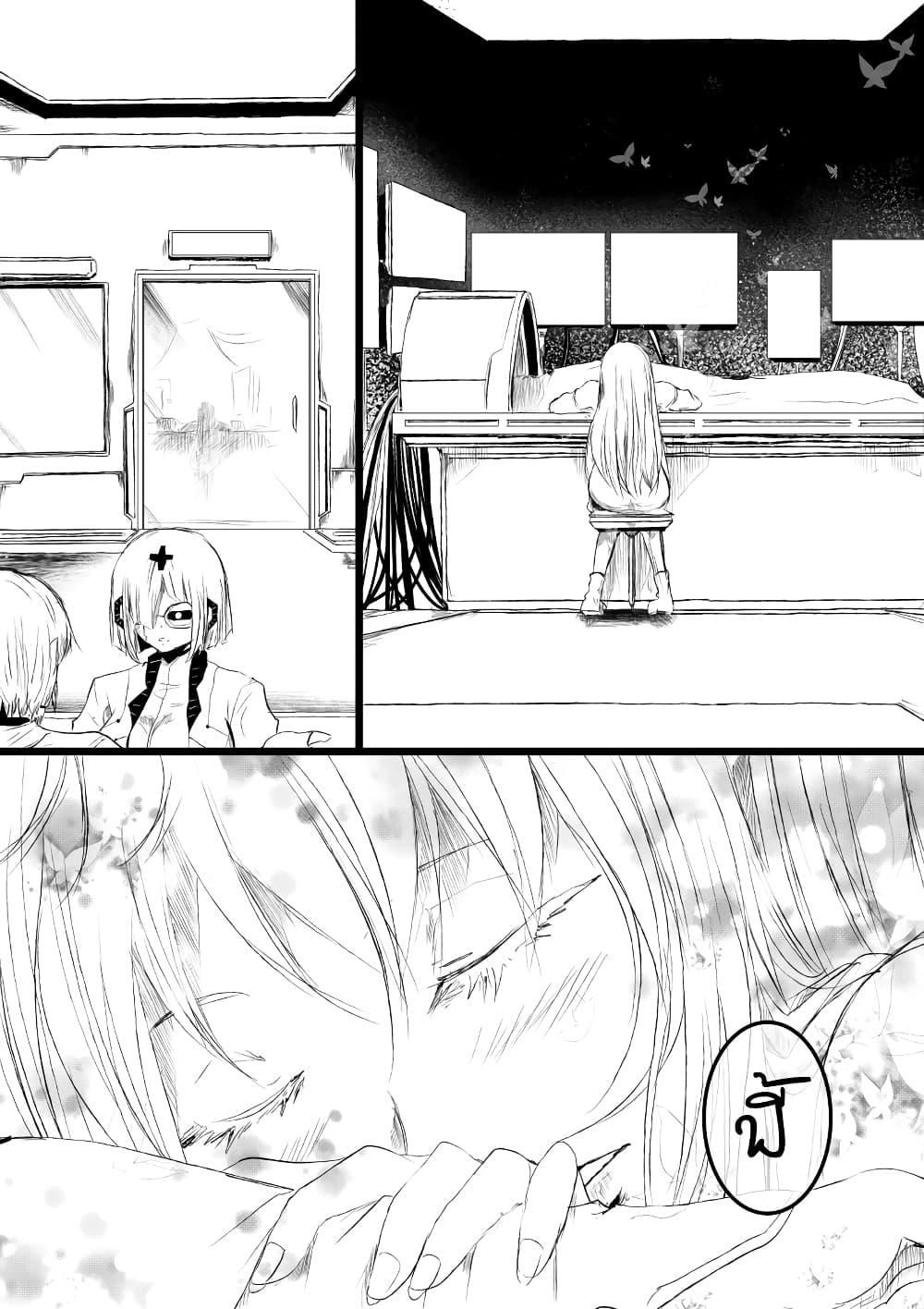 Manga-lc-com อ่านมังงะ อ่านการ์ตูน ออนไลน์ ฟรี Path A waY ตอนที่ 1 2 3 4 5 6 7 8 9 10 11 12 13 14 ฟรี ไม่มีโฆษณา Manga-lc - อ่าน มังงะ อ่าน การ์ตูน ออนไลน์ อ่านมังงะ ฟรี