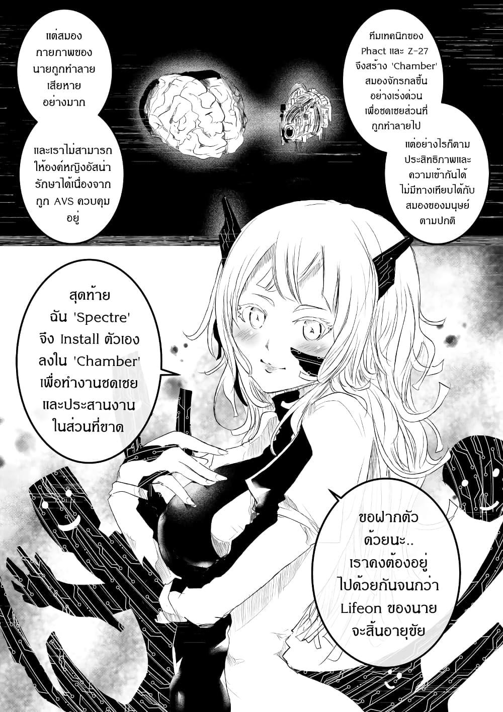 Manga-lc-com อ่านมังงะ อ่านการ์ตูน ออนไลน์ ฟรี Path A waY ตอนที่ 1 2 3 4 5 6 7 8 9 10 11 12 13 14 ฟรี ไม่มีโฆษณา Manga-lc - อ่าน มังงะ อ่าน การ์ตูน ออนไลน์ อ่านมังงะ ฟรี