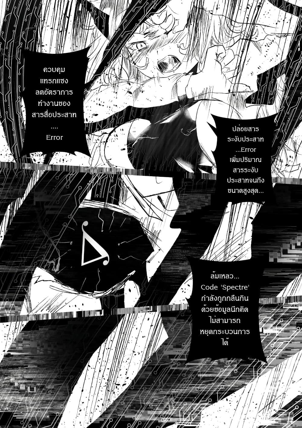 Manga-lc-com อ่านมังงะ อ่านการ์ตูน ออนไลน์ ฟรี Path A waY ตอนที่ 1 2 3 4 5 6 7 8 9 10 11 12 13 14 ฟรี ไม่มีโฆษณา Manga-lc - อ่าน มังงะ อ่าน การ์ตูน ออนไลน์ อ่านมังงะ ฟรี