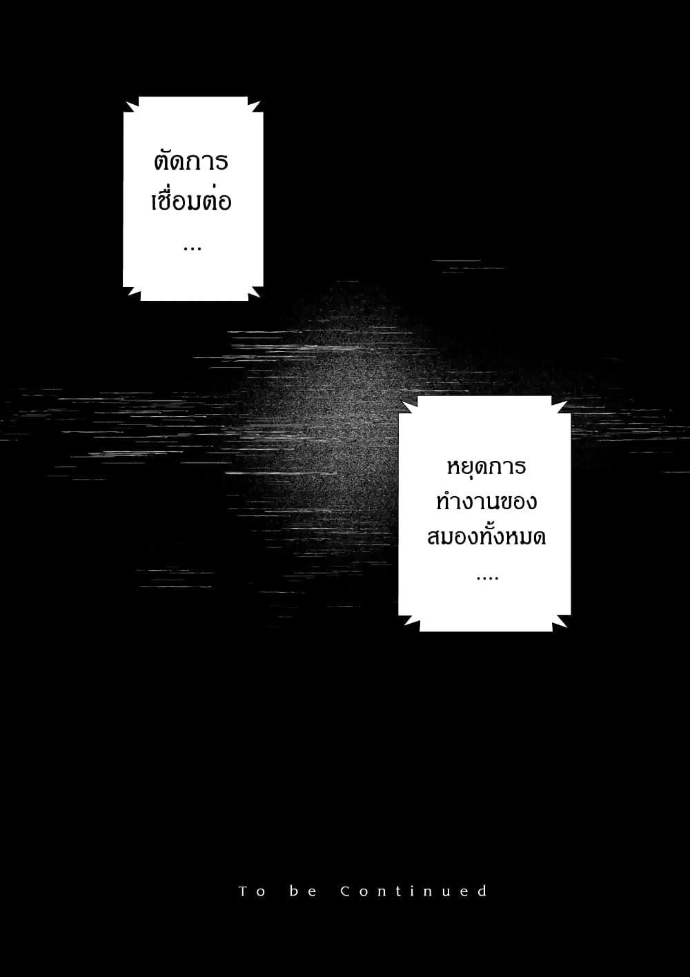 Manga-lc-com อ่านมังงะ อ่านการ์ตูน ออนไลน์ ฟรี Path A waY ตอนที่ 1 2 3 4 5 6 7 8 9 10 11 12 13 14 ฟรี ไม่มีโฆษณา Manga-lc - อ่าน มังงะ อ่าน การ์ตูน ออนไลน์ อ่านมังงะ ฟรี