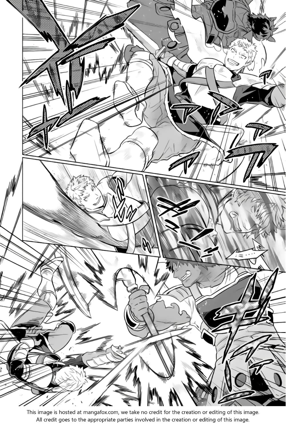 Manga-lc-com อ่านมังงะ อ่านการ์ตูน ออนไลน์ ฟรี ReMonster ตอนที่ 1 2 3 4 5 6 7 8 9 10 11 12 13 14 ฟรี ไม่มีโฆษณา Manga-lc - อ่าน มังงะ อ่าน การ์ตูน ออนไลน์ อ่านมังงะ ฟรี