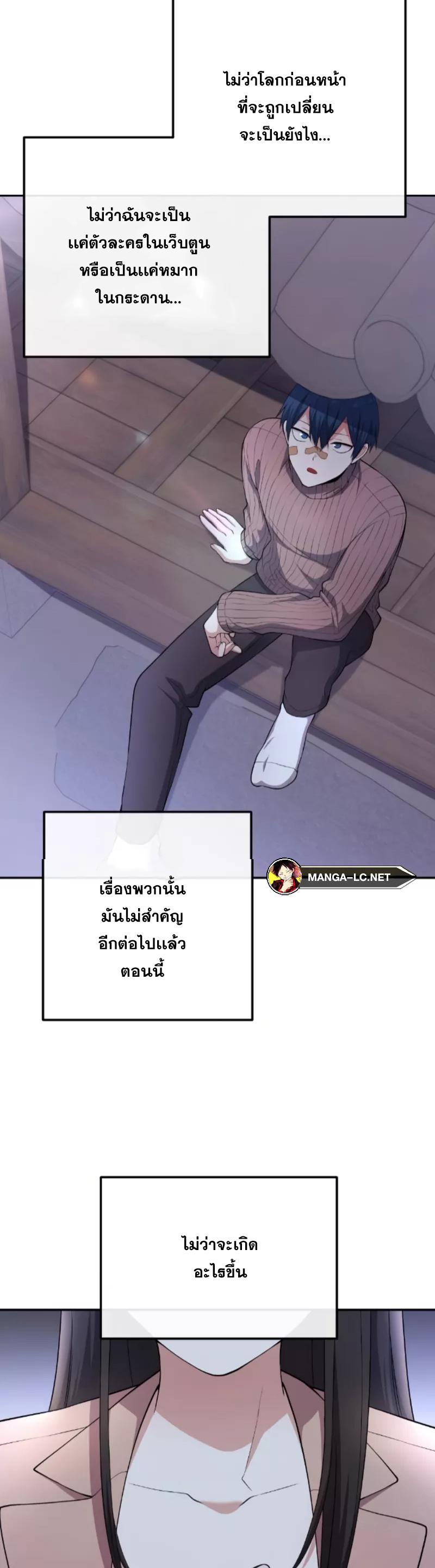 Doujin-Lc- อ่าน โดจิน มังฮวา เกาหลี ญี่ปุ่น จีน แปลไทย NKL ตอนที่ 1 2 3 4 5 6 7 8 9 10 11 12 13 14 ฟรี ไม่มีโฆษณา อ่าน โดจิน Manhwa เกาหลี ญี่ปุ่น จีน เรามีครบ คัดมาให้เน้นๆ โดจิน 18+ รับประกันความฟินโดย  Doujin Lc
