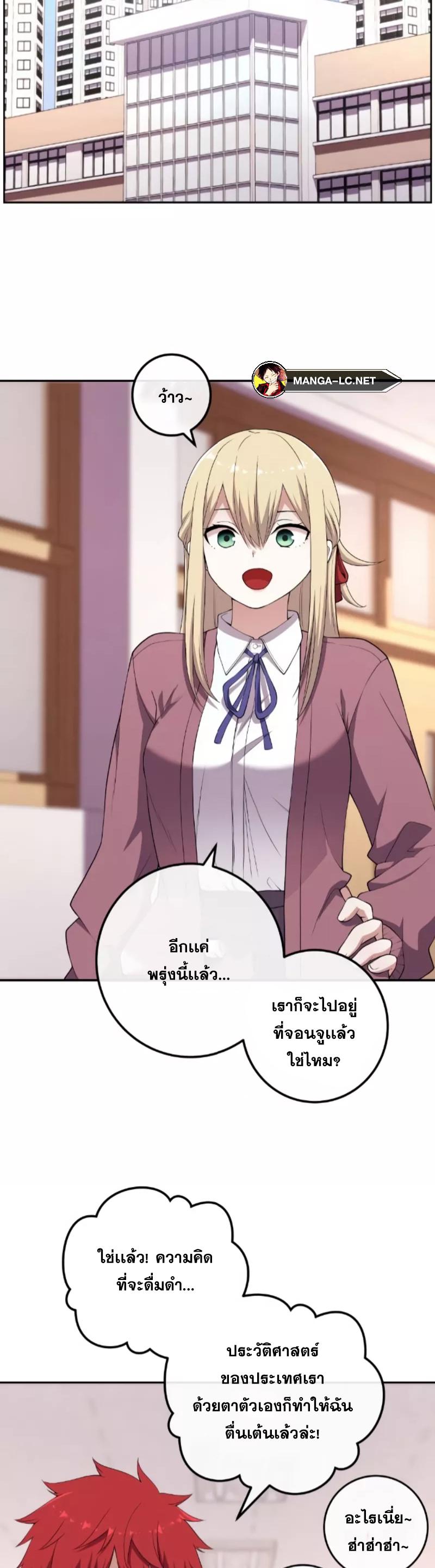 Doujin-Lc- อ่าน โดจิน มังฮวา เกาหลี ญี่ปุ่น จีน แปลไทย NKL ตอนที่ 1 2 3 4 5 6 7 8 9 10 11 12 13 14 ฟรี ไม่มีโฆษณา อ่าน โดจิน Manhwa เกาหลี ญี่ปุ่น จีน เรามีครบ คัดมาให้เน้นๆ โดจิน 18+ รับประกันความฟินโดย  Doujin Lc