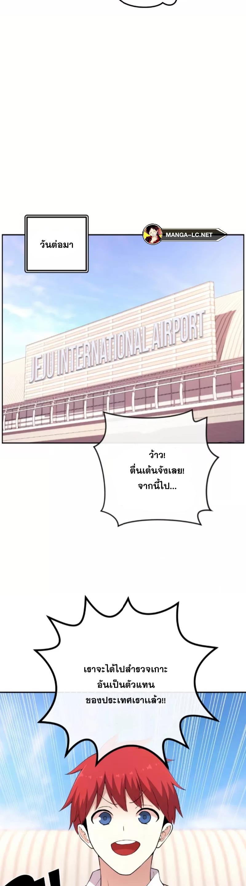 Doujin-Lc- อ่าน โดจิน มังฮวา เกาหลี ญี่ปุ่น จีน แปลไทย NKL ตอนที่ 1 2 3 4 5 6 7 8 9 10 11 12 13 14 ฟรี ไม่มีโฆษณา อ่าน โดจิน Manhwa เกาหลี ญี่ปุ่น จีน เรามีครบ คัดมาให้เน้นๆ โดจิน 18+ รับประกันความฟินโดย  Doujin Lc