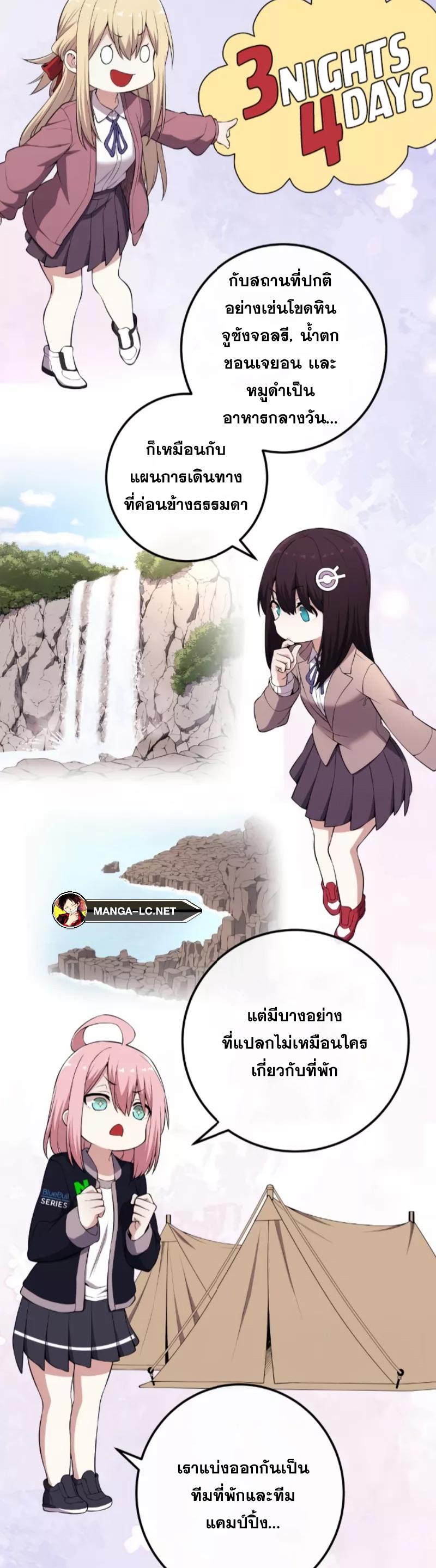 Doujin-Lc- อ่าน โดจิน มังฮวา เกาหลี ญี่ปุ่น จีน แปลไทย NKL ตอนที่ 1 2 3 4 5 6 7 8 9 10 11 12 13 14 ฟรี ไม่มีโฆษณา อ่าน โดจิน Manhwa เกาหลี ญี่ปุ่น จีน เรามีครบ คัดมาให้เน้นๆ โดจิน 18+ รับประกันความฟินโดย  Doujin Lc