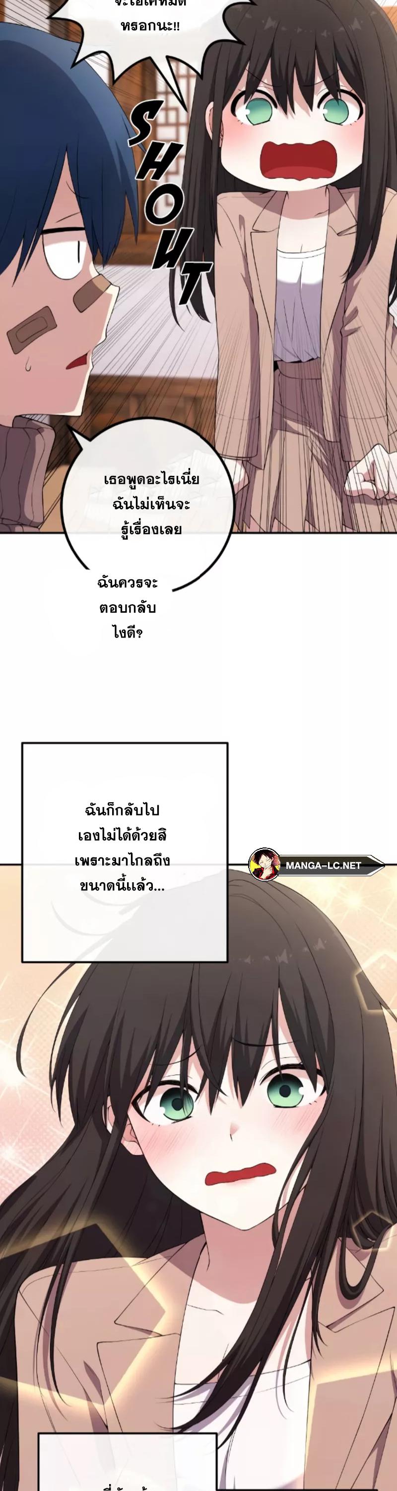 Doujin-Lc- อ่าน โดจิน มังฮวา เกาหลี ญี่ปุ่น จีน แปลไทย NKL ตอนที่ 1 2 3 4 5 6 7 8 9 10 11 12 13 14 ฟรี ไม่มีโฆษณา อ่าน โดจิน Manhwa เกาหลี ญี่ปุ่น จีน เรามีครบ คัดมาให้เน้นๆ โดจิน 18+ รับประกันความฟินโดย  Doujin Lc