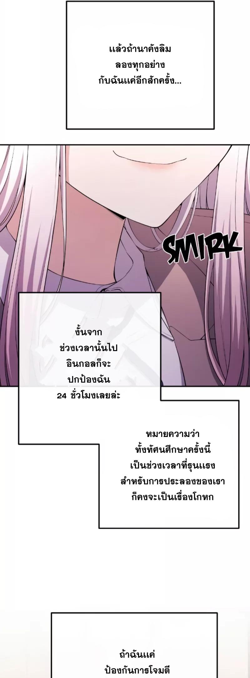 Doujin-Lc- อ่าน โดจิน มังฮวา เกาหลี ญี่ปุ่น จีน แปลไทย NKL ตอนที่ 1 2 3 4 5 6 7 8 9 10 11 12 13 14 ฟรี ไม่มีโฆษณา อ่าน โดจิน Manhwa เกาหลี ญี่ปุ่น จีน เรามีครบ คัดมาให้เน้นๆ โดจิน 18+ รับประกันความฟินโดย  Doujin Lc