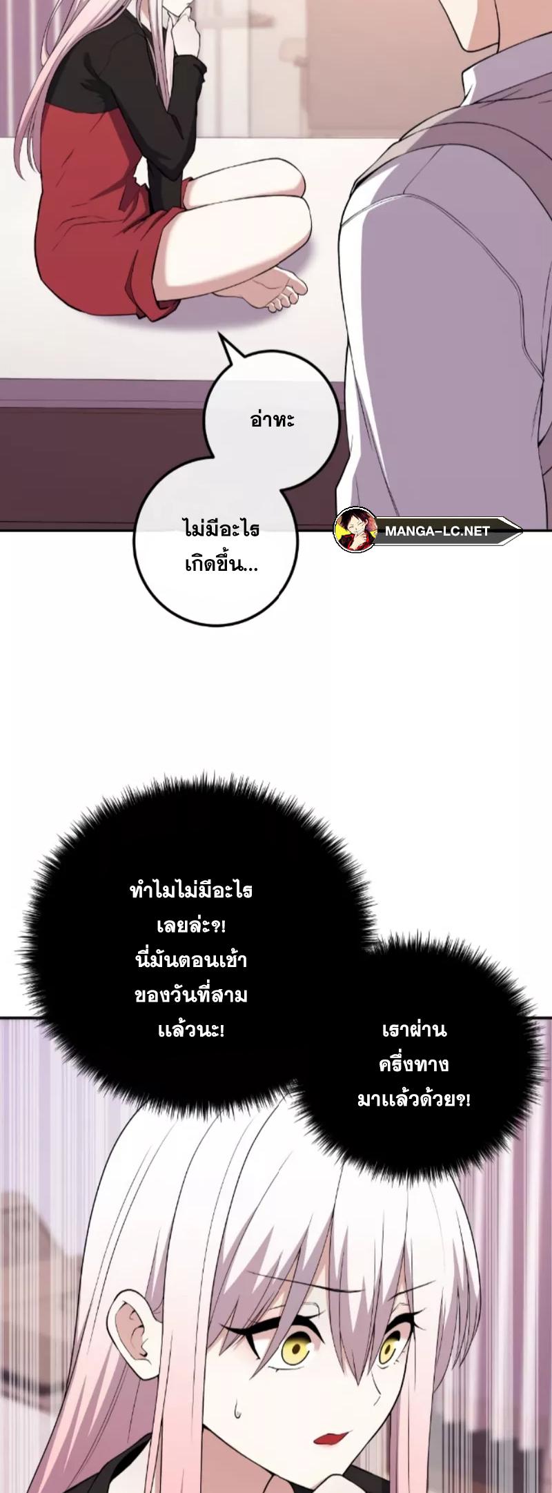 Doujin-Lc- อ่าน โดจิน มังฮวา เกาหลี ญี่ปุ่น จีน แปลไทย NKL ตอนที่ 1 2 3 4 5 6 7 8 9 10 11 12 13 14 ฟรี ไม่มีโฆษณา อ่าน โดจิน Manhwa เกาหลี ญี่ปุ่น จีน เรามีครบ คัดมาให้เน้นๆ โดจิน 18+ รับประกันความฟินโดย  Doujin Lc