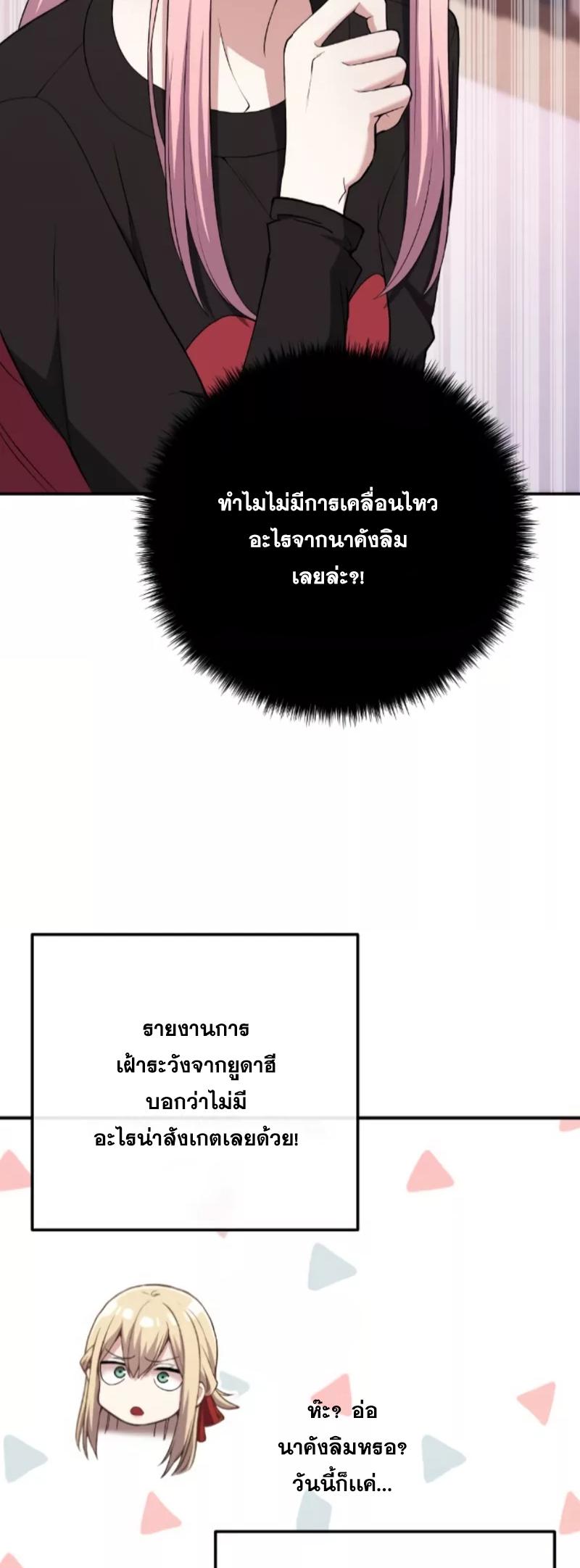 Doujin-Lc- อ่าน โดจิน มังฮวา เกาหลี ญี่ปุ่น จีน แปลไทย NKL ตอนที่ 1 2 3 4 5 6 7 8 9 10 11 12 13 14 ฟรี ไม่มีโฆษณา อ่าน โดจิน Manhwa เกาหลี ญี่ปุ่น จีน เรามีครบ คัดมาให้เน้นๆ โดจิน 18+ รับประกันความฟินโดย  Doujin Lc