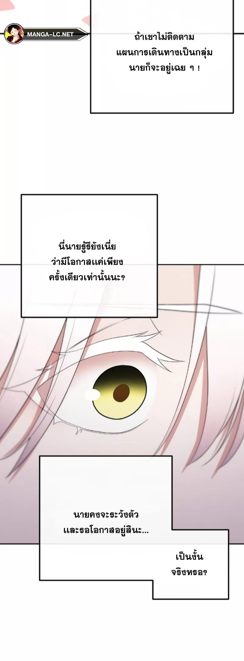 Doujin-Lc- อ่าน โดจิน มังฮวา เกาหลี ญี่ปุ่น จีน แปลไทย NKL ตอนที่ 1 2 3 4 5 6 7 8 9 10 11 12 13 14 ฟรี ไม่มีโฆษณา อ่าน โดจิน Manhwa เกาหลี ญี่ปุ่น จีน เรามีครบ คัดมาให้เน้นๆ โดจิน 18+ รับประกันความฟินโดย  Doujin Lc