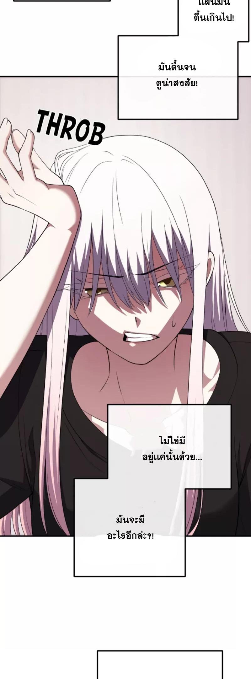 Doujin-Lc- อ่าน โดจิน มังฮวา เกาหลี ญี่ปุ่น จีน แปลไทย NKL ตอนที่ 1 2 3 4 5 6 7 8 9 10 11 12 13 14 ฟรี ไม่มีโฆษณา อ่าน โดจิน Manhwa เกาหลี ญี่ปุ่น จีน เรามีครบ คัดมาให้เน้นๆ โดจิน 18+ รับประกันความฟินโดย  Doujin Lc