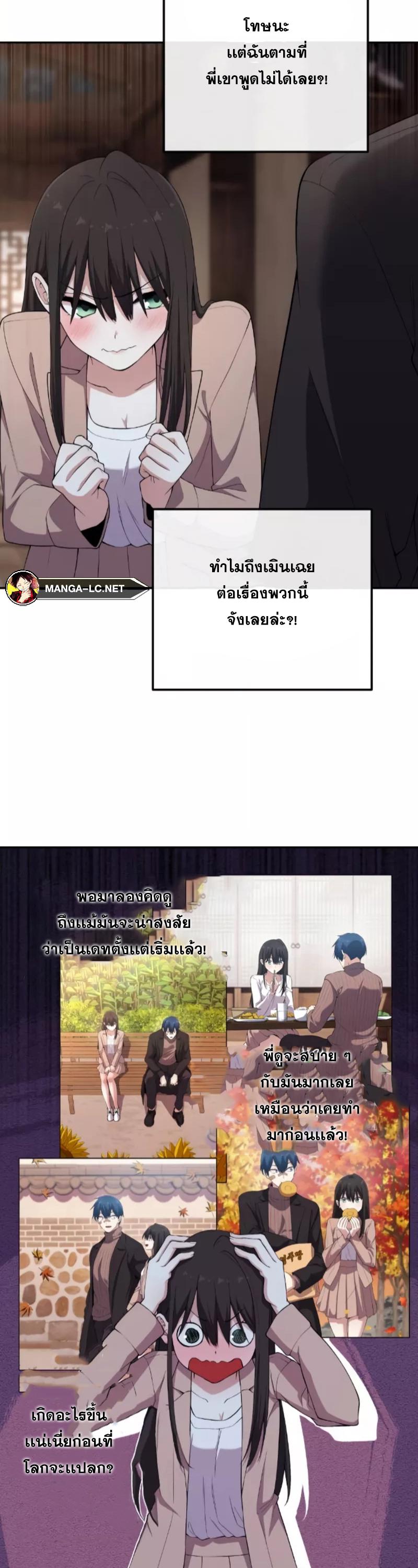 Doujin-Lc- อ่าน โดจิน มังฮวา เกาหลี ญี่ปุ่น จีน แปลไทย NKL ตอนที่ 1 2 3 4 5 6 7 8 9 10 11 12 13 14 ฟรี ไม่มีโฆษณา อ่าน โดจิน Manhwa เกาหลี ญี่ปุ่น จีน เรามีครบ คัดมาให้เน้นๆ โดจิน 18+ รับประกันความฟินโดย  Doujin Lc