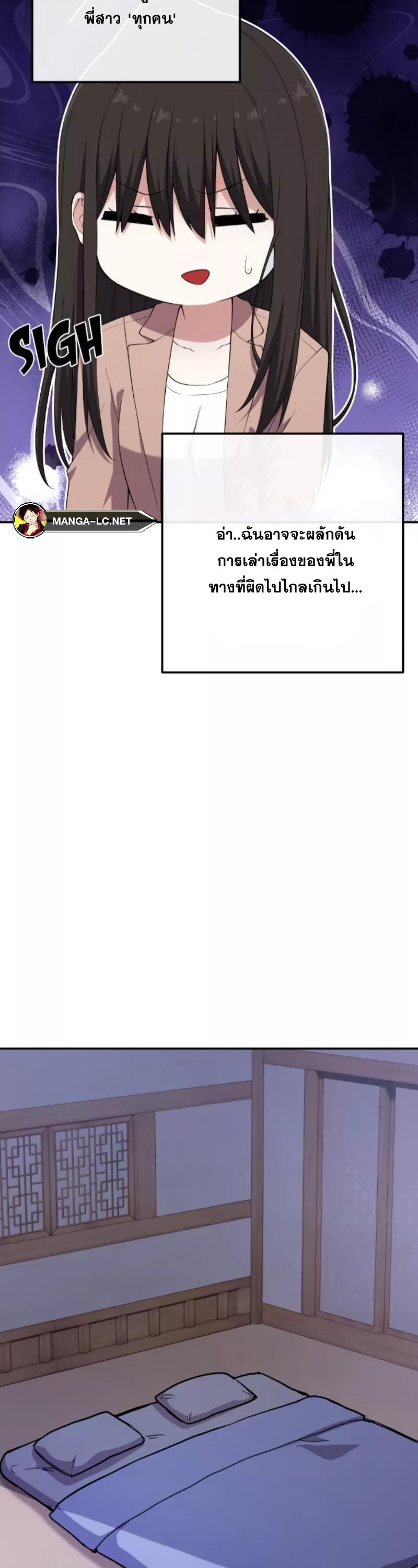 Doujin-Lc- อ่าน โดจิน มังฮวา เกาหลี ญี่ปุ่น จีน แปลไทย NKL ตอนที่ 1 2 3 4 5 6 7 8 9 10 11 12 13 14 ฟรี ไม่มีโฆษณา อ่าน โดจิน Manhwa เกาหลี ญี่ปุ่น จีน เรามีครบ คัดมาให้เน้นๆ โดจิน 18+ รับประกันความฟินโดย  Doujin Lc