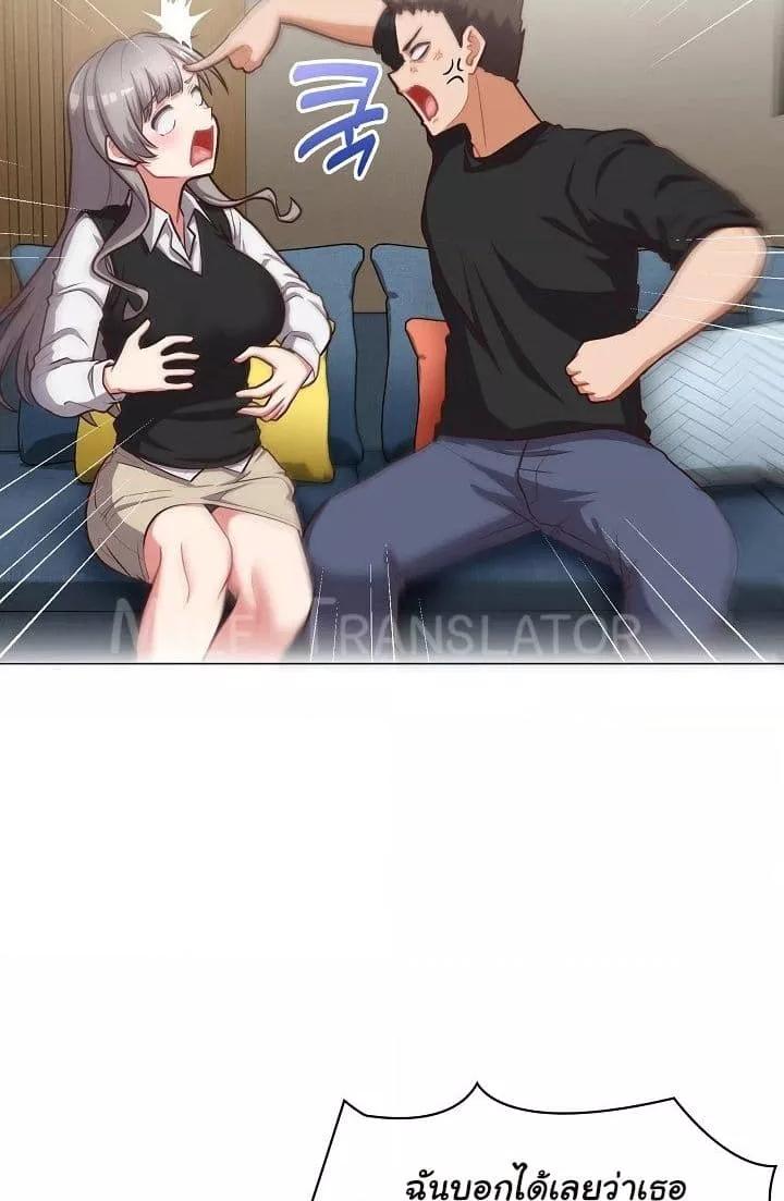Doujin-Lc- อ่าน โดจิน มังฮวา เกาหลี ญี่ปุ่น จีน แปลไทย This Shithole Company is Mine Now! ตอนที่ 1 2 3 4 5 6 7 8 9 10 11 12 13 14 ฟรี ไม่มีโฆษณา อ่าน โดจิน Manhwa เกาหลี ญี่ปุ่น จีน เรามีครบ คัดมาให้เน้นๆ โดจิน 18+ รับประกันความฟินโดย  Doujin Lc