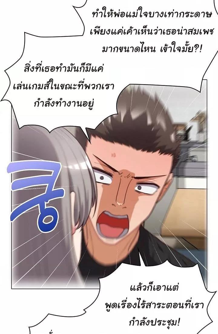 Doujin-Lc- อ่าน โดจิน มังฮวา เกาหลี ญี่ปุ่น จีน แปลไทย This Shithole Company is Mine Now! ตอนที่ 1 2 3 4 5 6 7 8 9 10 11 12 13 14 ฟรี ไม่มีโฆษณา อ่าน โดจิน Manhwa เกาหลี ญี่ปุ่น จีน เรามีครบ คัดมาให้เน้นๆ โดจิน 18+ รับประกันความฟินโดย  Doujin Lc
