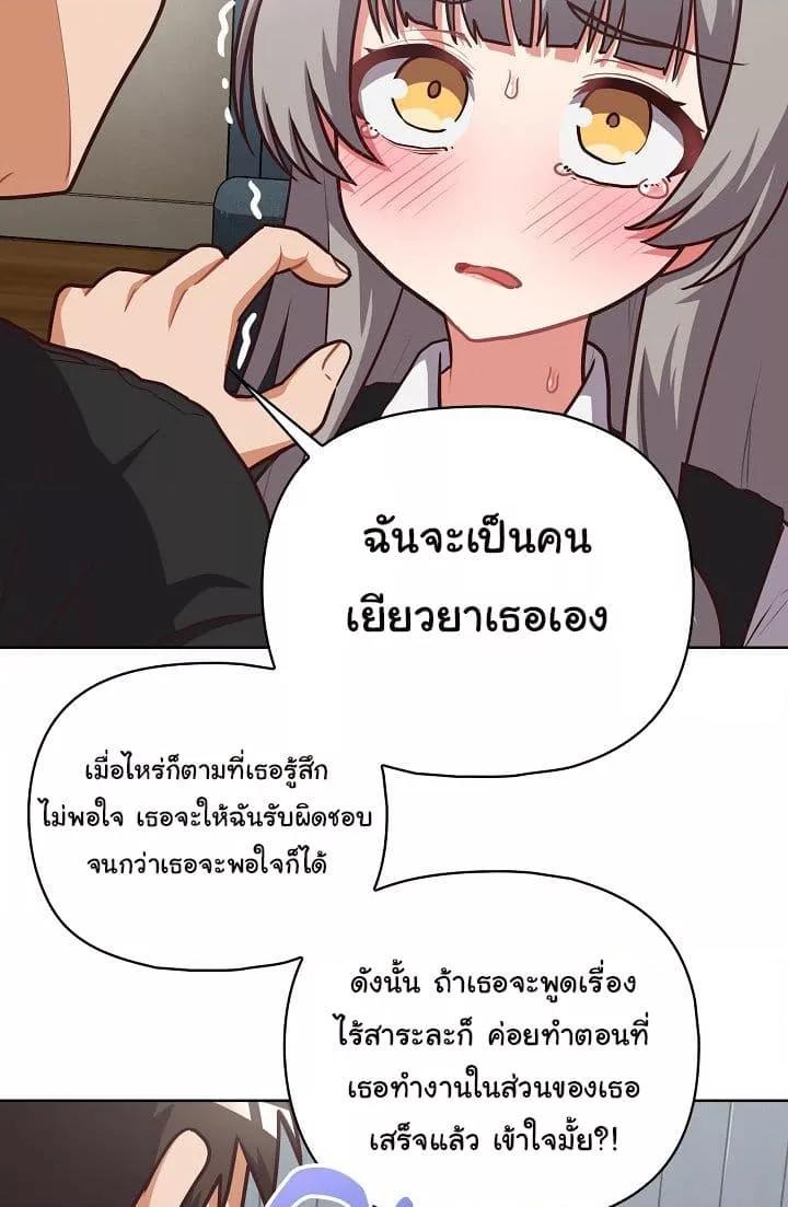 Doujin-Lc- อ่าน โดจิน มังฮวา เกาหลี ญี่ปุ่น จีน แปลไทย This Shithole Company is Mine Now! ตอนที่ 1 2 3 4 5 6 7 8 9 10 11 12 13 14 ฟรี ไม่มีโฆษณา อ่าน โดจิน Manhwa เกาหลี ญี่ปุ่น จีน เรามีครบ คัดมาให้เน้นๆ โดจิน 18+ รับประกันความฟินโดย  Doujin Lc