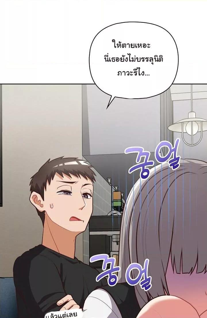 Doujin-Lc- อ่าน โดจิน มังฮวา เกาหลี ญี่ปุ่น จีน แปลไทย This Shithole Company is Mine Now! ตอนที่ 1 2 3 4 5 6 7 8 9 10 11 12 13 14 ฟรี ไม่มีโฆษณา อ่าน โดจิน Manhwa เกาหลี ญี่ปุ่น จีน เรามีครบ คัดมาให้เน้นๆ โดจิน 18+ รับประกันความฟินโดย  Doujin Lc