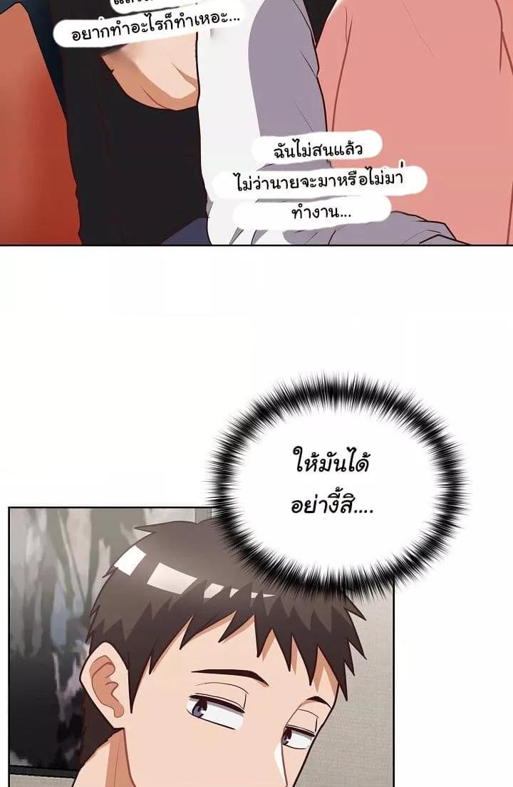 Doujin-Lc- อ่าน โดจิน มังฮวา เกาหลี ญี่ปุ่น จีน แปลไทย This Shithole Company is Mine Now! ตอนที่ 1 2 3 4 5 6 7 8 9 10 11 12 13 14 ฟรี ไม่มีโฆษณา อ่าน โดจิน Manhwa เกาหลี ญี่ปุ่น จีน เรามีครบ คัดมาให้เน้นๆ โดจิน 18+ รับประกันความฟินโดย  Doujin Lc
