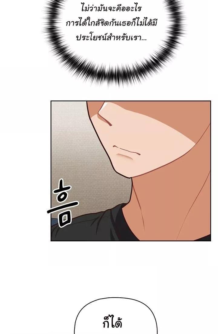 Doujin-Lc- อ่าน โดจิน มังฮวา เกาหลี ญี่ปุ่น จีน แปลไทย This Shithole Company is Mine Now! ตอนที่ 1 2 3 4 5 6 7 8 9 10 11 12 13 14 ฟรี ไม่มีโฆษณา อ่าน โดจิน Manhwa เกาหลี ญี่ปุ่น จีน เรามีครบ คัดมาให้เน้นๆ โดจิน 18+ รับประกันความฟินโดย  Doujin Lc