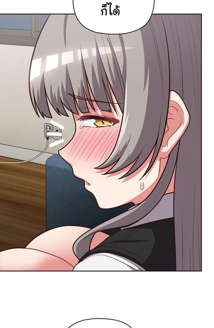 Doujin-Lc- อ่าน โดจิน มังฮวา เกาหลี ญี่ปุ่น จีน แปลไทย This Shithole Company is Mine Now! ตอนที่ 1 2 3 4 5 6 7 8 9 10 11 12 13 14 ฟรี ไม่มีโฆษณา อ่าน โดจิน Manhwa เกาหลี ญี่ปุ่น จีน เรามีครบ คัดมาให้เน้นๆ โดจิน 18+ รับประกันความฟินโดย  Doujin Lc