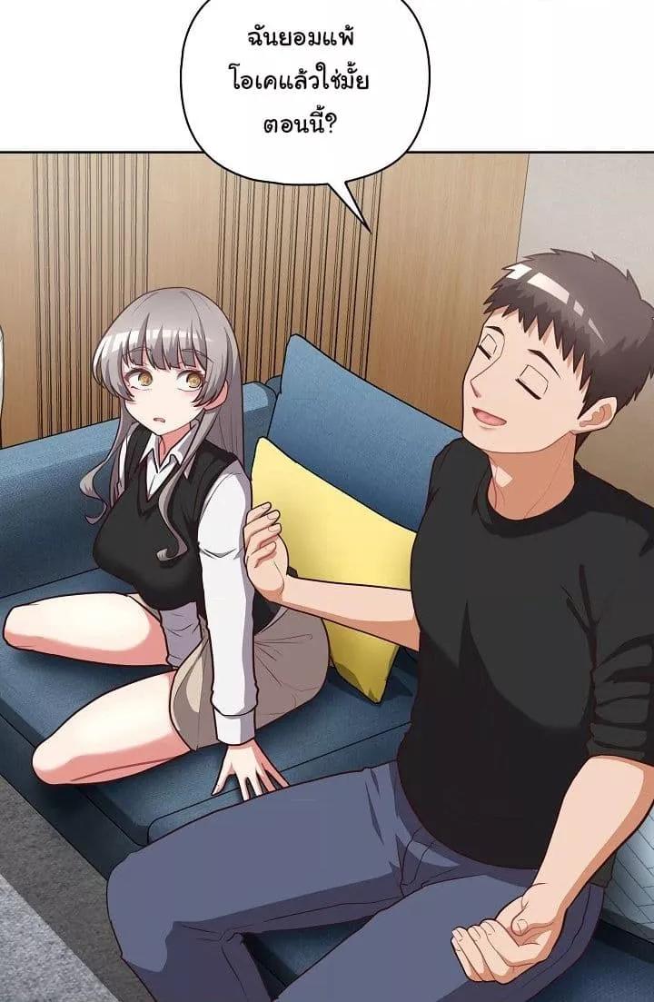 Doujin-Lc- อ่าน โดจิน มังฮวา เกาหลี ญี่ปุ่น จีน แปลไทย This Shithole Company is Mine Now! ตอนที่ 1 2 3 4 5 6 7 8 9 10 11 12 13 14 ฟรี ไม่มีโฆษณา อ่าน โดจิน Manhwa เกาหลี ญี่ปุ่น จีน เรามีครบ คัดมาให้เน้นๆ โดจิน 18+ รับประกันความฟินโดย  Doujin Lc