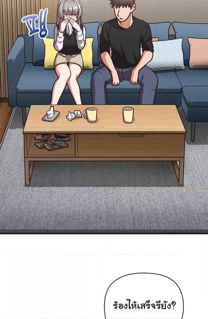 Doujin-Lc- อ่าน โดจิน มังฮวา เกาหลี ญี่ปุ่น จีน แปลไทย This Shithole Company is Mine Now! ตอนที่ 1 2 3 4 5 6 7 8 9 10 11 12 13 14 ฟรี ไม่มีโฆษณา อ่าน โดจิน Manhwa เกาหลี ญี่ปุ่น จีน เรามีครบ คัดมาให้เน้นๆ โดจิน 18+ รับประกันความฟินโดย  Doujin Lc