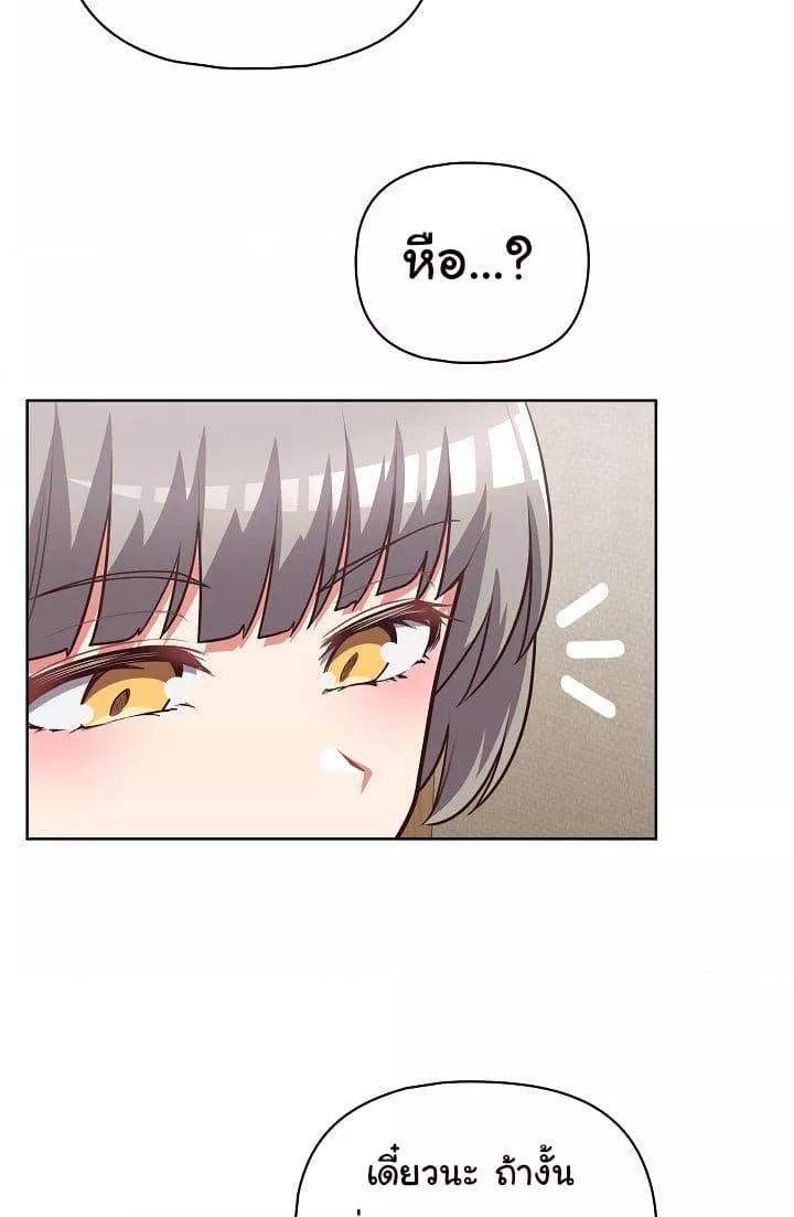 Doujin-Lc- อ่าน โดจิน มังฮวา เกาหลี ญี่ปุ่น จีน แปลไทย This Shithole Company is Mine Now! ตอนที่ 1 2 3 4 5 6 7 8 9 10 11 12 13 14 ฟรี ไม่มีโฆษณา อ่าน โดจิน Manhwa เกาหลี ญี่ปุ่น จีน เรามีครบ คัดมาให้เน้นๆ โดจิน 18+ รับประกันความฟินโดย  Doujin Lc