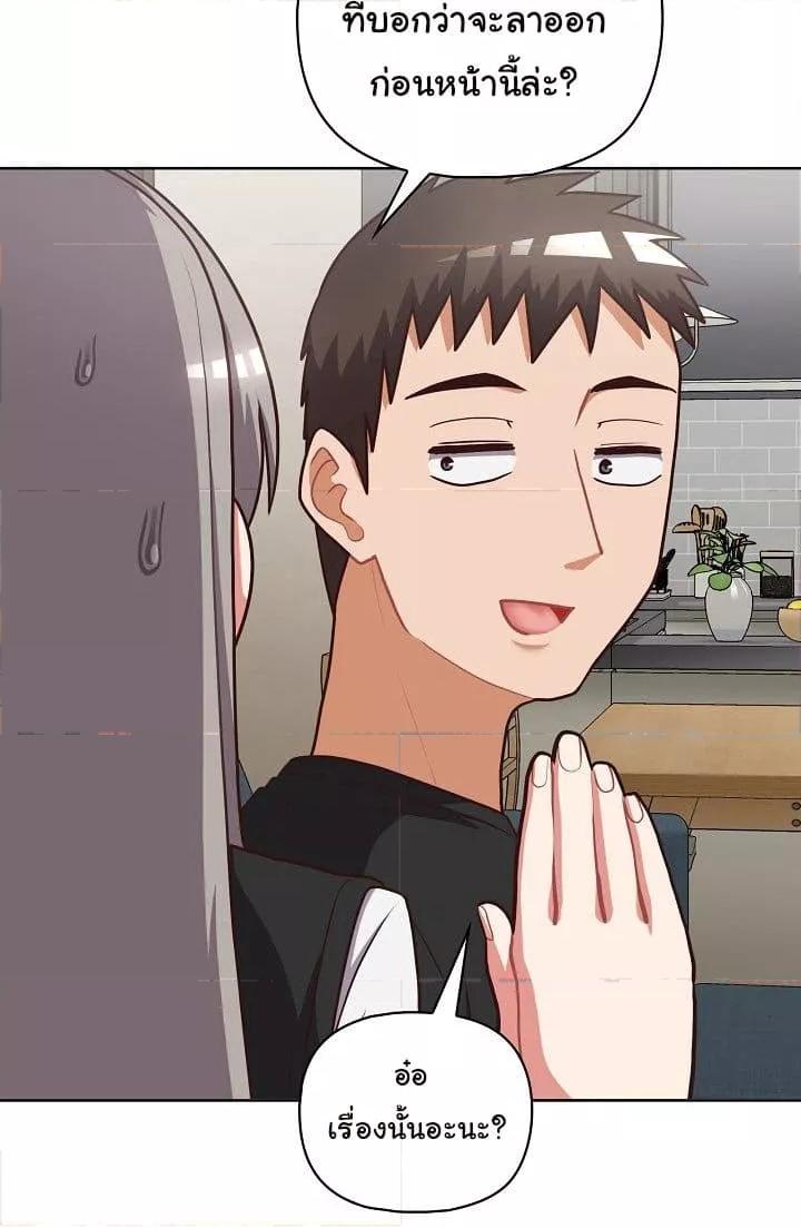 Doujin-Lc- อ่าน โดจิน มังฮวา เกาหลี ญี่ปุ่น จีน แปลไทย This Shithole Company is Mine Now! ตอนที่ 1 2 3 4 5 6 7 8 9 10 11 12 13 14 ฟรี ไม่มีโฆษณา อ่าน โดจิน Manhwa เกาหลี ญี่ปุ่น จีน เรามีครบ คัดมาให้เน้นๆ โดจิน 18+ รับประกันความฟินโดย  Doujin Lc
