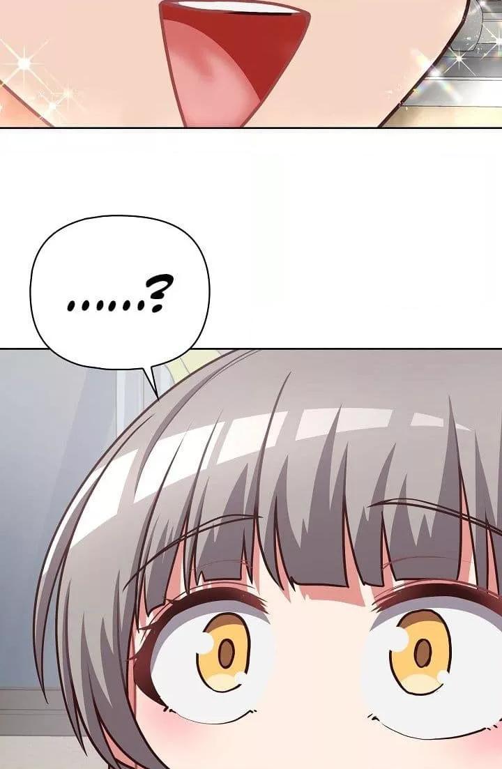 Doujin-Lc- อ่าน โดจิน มังฮวา เกาหลี ญี่ปุ่น จีน แปลไทย This Shithole Company is Mine Now! ตอนที่ 1 2 3 4 5 6 7 8 9 10 11 12 13 14 ฟรี ไม่มีโฆษณา อ่าน โดจิน Manhwa เกาหลี ญี่ปุ่น จีน เรามีครบ คัดมาให้เน้นๆ โดจิน 18+ รับประกันความฟินโดย  Doujin Lc