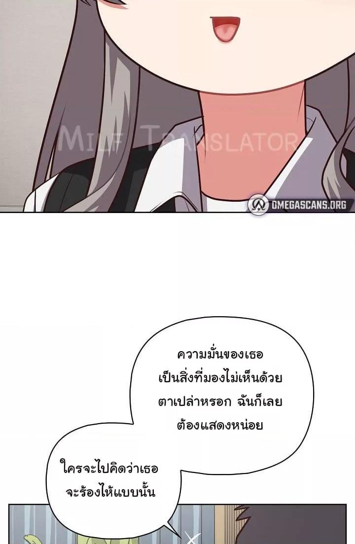 Doujin-Lc- อ่าน โดจิน มังฮวา เกาหลี ญี่ปุ่น จีน แปลไทย This Shithole Company is Mine Now! ตอนที่ 1 2 3 4 5 6 7 8 9 10 11 12 13 14 ฟรี ไม่มีโฆษณา อ่าน โดจิน Manhwa เกาหลี ญี่ปุ่น จีน เรามีครบ คัดมาให้เน้นๆ โดจิน 18+ รับประกันความฟินโดย  Doujin Lc