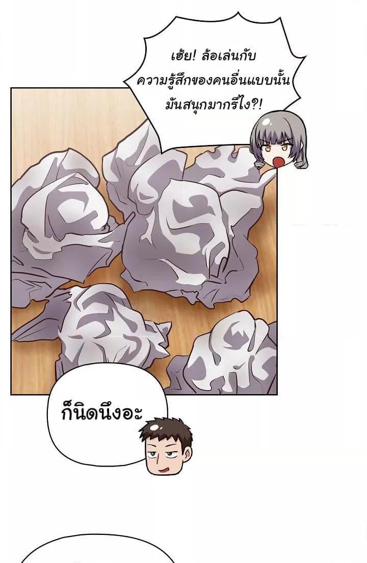 Doujin-Lc- อ่าน โดจิน มังฮวา เกาหลี ญี่ปุ่น จีน แปลไทย This Shithole Company is Mine Now! ตอนที่ 1 2 3 4 5 6 7 8 9 10 11 12 13 14 ฟรี ไม่มีโฆษณา อ่าน โดจิน Manhwa เกาหลี ญี่ปุ่น จีน เรามีครบ คัดมาให้เน้นๆ โดจิน 18+ รับประกันความฟินโดย  Doujin Lc