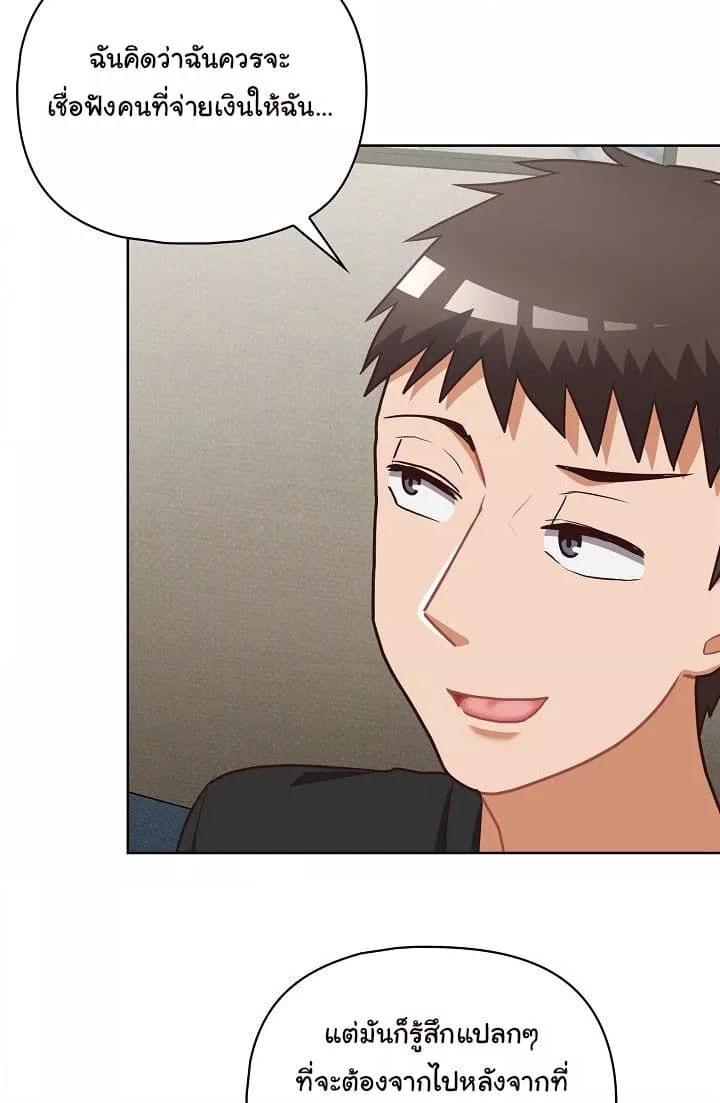 Doujin-Lc- อ่าน โดจิน มังฮวา เกาหลี ญี่ปุ่น จีน แปลไทย This Shithole Company is Mine Now! ตอนที่ 1 2 3 4 5 6 7 8 9 10 11 12 13 14 ฟรี ไม่มีโฆษณา อ่าน โดจิน Manhwa เกาหลี ญี่ปุ่น จีน เรามีครบ คัดมาให้เน้นๆ โดจิน 18+ รับประกันความฟินโดย  Doujin Lc